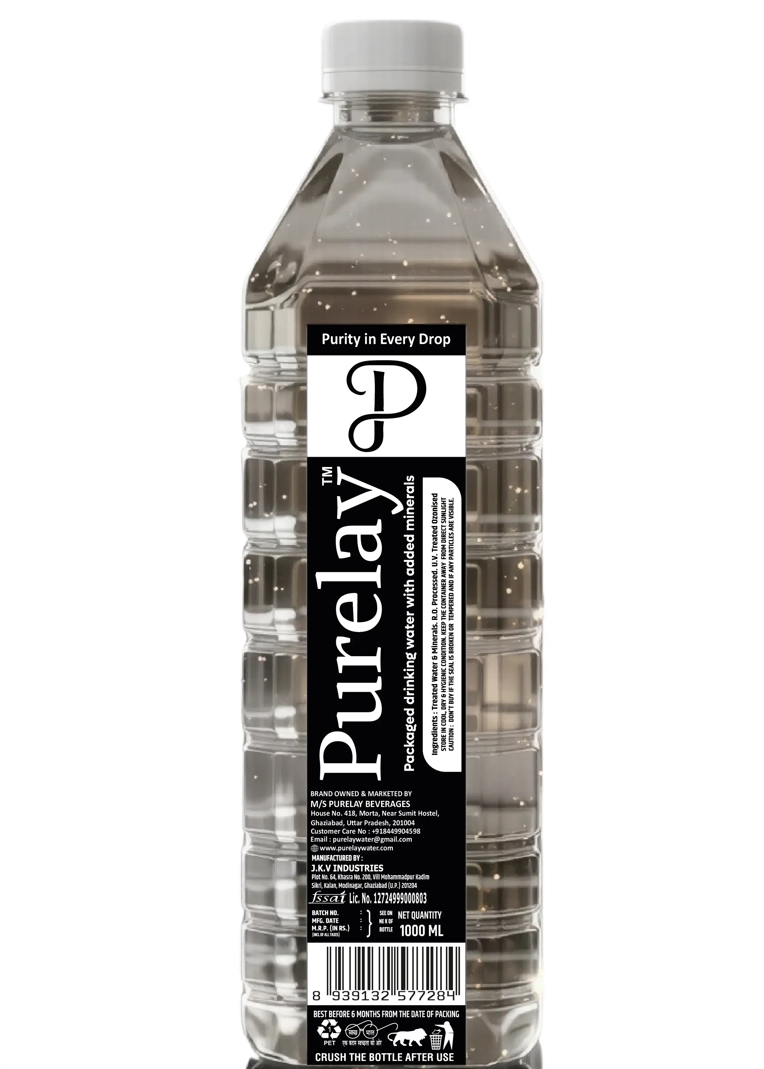 Water distribution facility