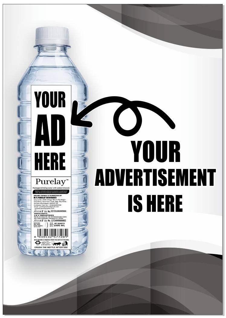 Water distribution facility